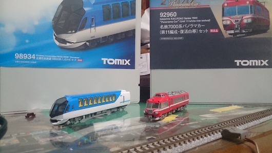 img_20141214-171103.jpg