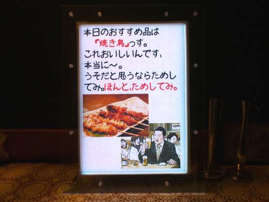 img_20130212-182419.jpg