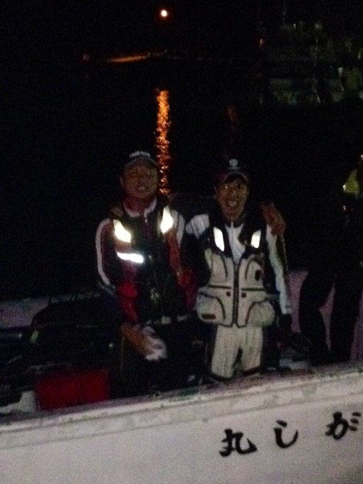 img_20140816-020610.jpg
