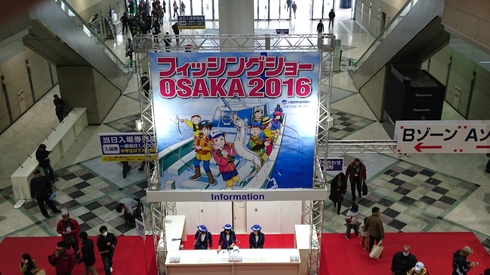img_20160208-124815.jpg