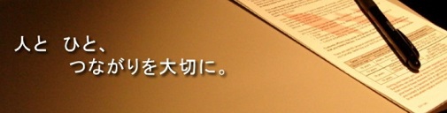 img_20130801-075431.jpg