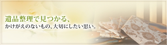 img_20131028-123527.jpg