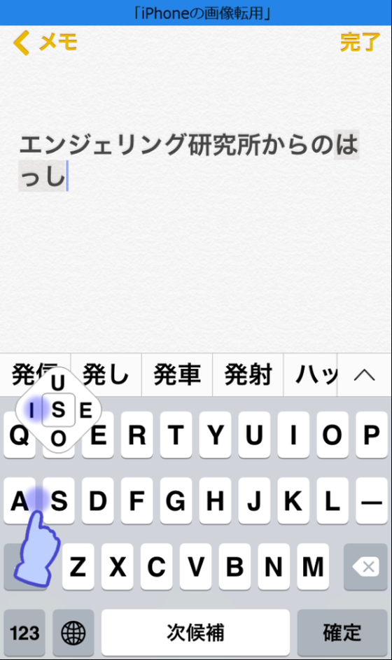 img_20141129-073832.png