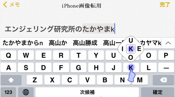 img_20141129-074440.png