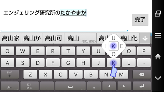img_20150105-080101.png