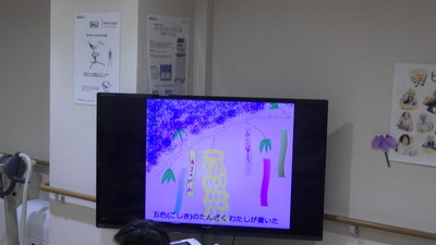img_20160629-183316.jpg