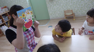 img_20160726-191436.jpg