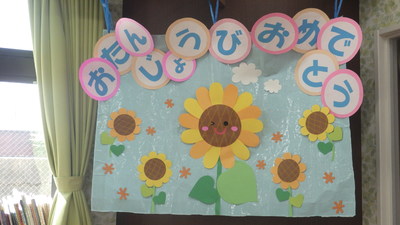 img_20160826-181043.jpg