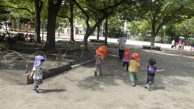 img_20160830-185817.jpg