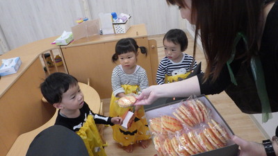 img_20161031-191654.jpg