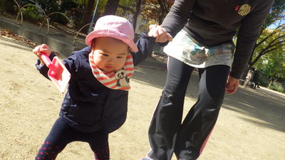 img_20161125-134110.jpg