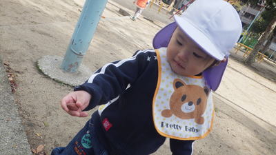 img_20161130-134542.jpg
