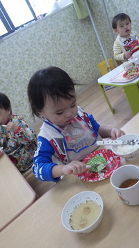 img_20161222-160139.jpg