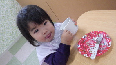 img_20161222-160359.jpg