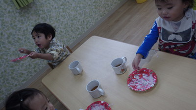 img_20161222-160442.jpg