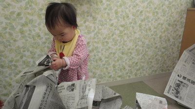 img_20161226-135758.jpg