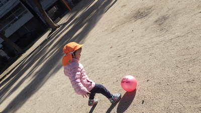 img_20161228-133759.jpg
