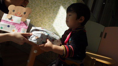 img_20170126-134207.jpg