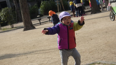 img_20170127-135018.jpg