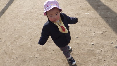 img_20170127-135412.jpg