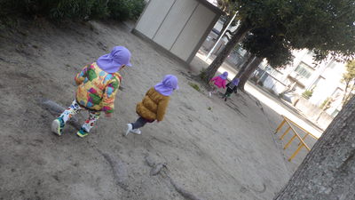 img_20170127-135719.jpg