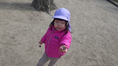 img_20170127-135749.jpg