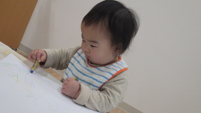 img_20170130-144336.jpg