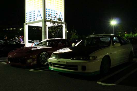 img_20130125-084852.jpg