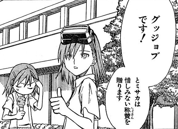ブログ（大会・予約商品情報はこちら！） - カードフェスティバル＠か