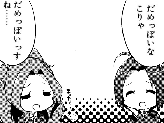 わお出品 ブログ（大会・予約商品情報はこちら！） - カードフェスティバル＠か