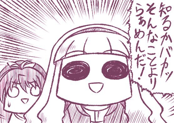ブログ（大会・予約商品情報はこちら！） - カードフェスティバル＠か