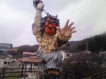 �퐶�̋�͉摜