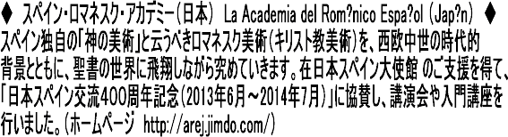 img_20140619-030326.png