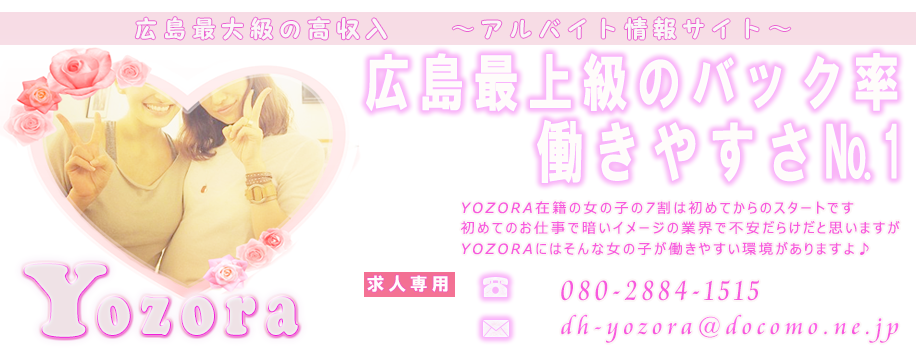 a_20130722-010408.png