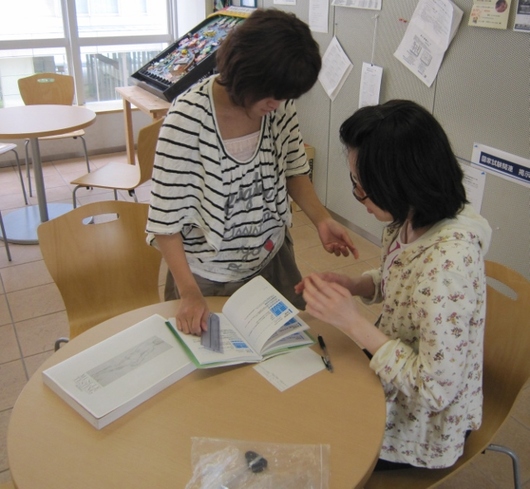 img_20130709-175524.jpg