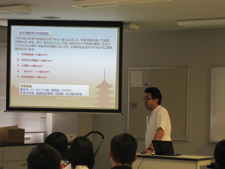img_20130826-094249.jpg