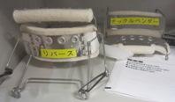 img_20130919-164547.jpg