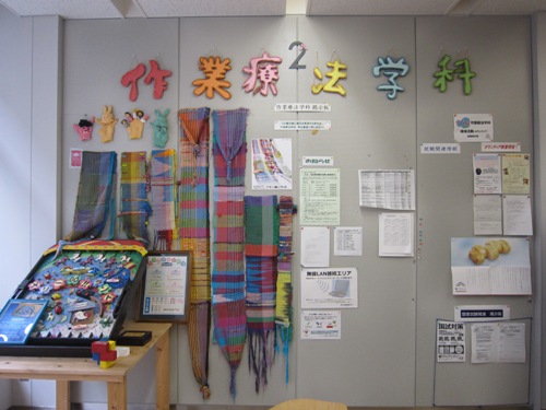 img_20131011-145204.jpg