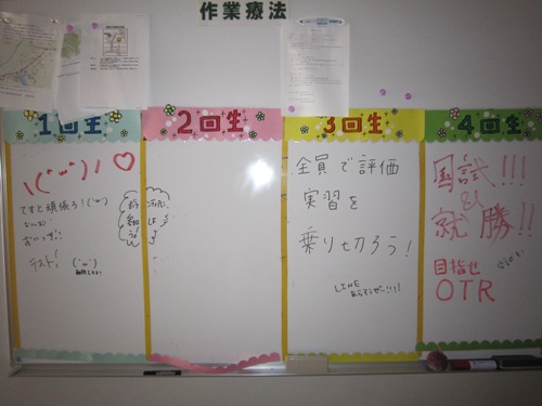 img_20131011-145416.jpg