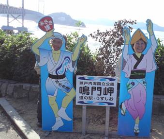 img_20131015-112134.jpg