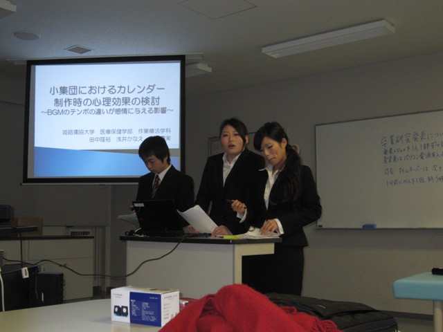 img_20131223-151650.jpg