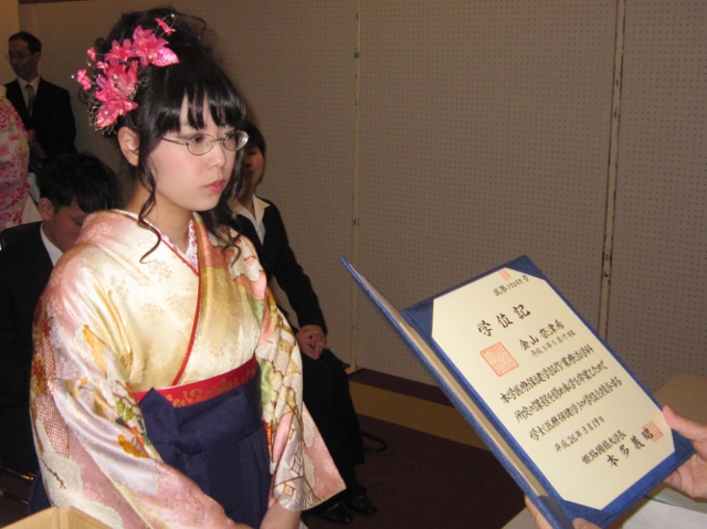 img_20140320-115001.jpg