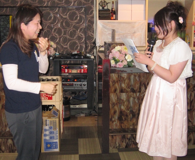 img_20140320-132639.jpg