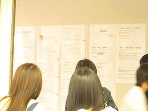 img_20140913-165406.jpg