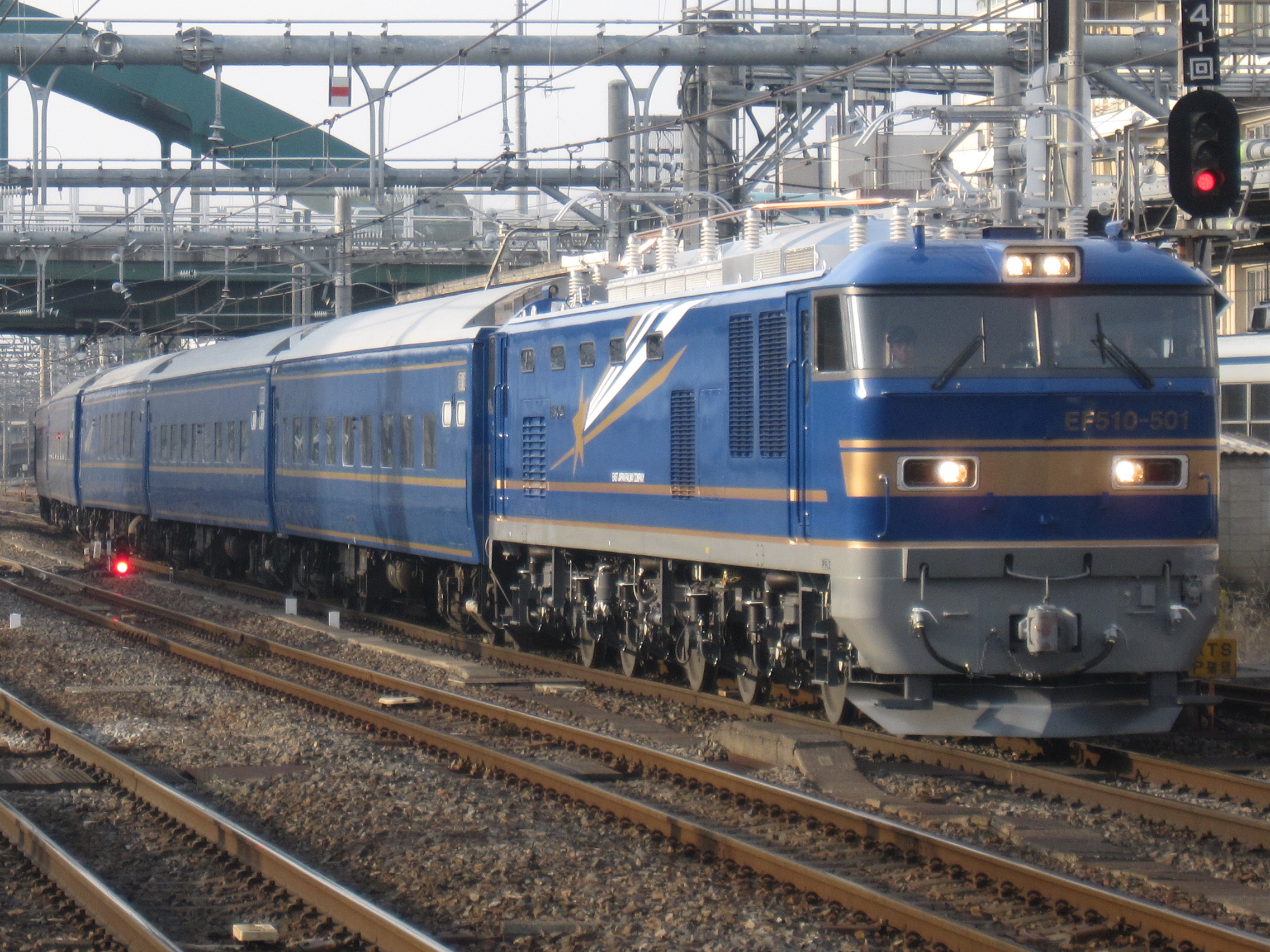 お知らせですの！くだらないですが・・・画像