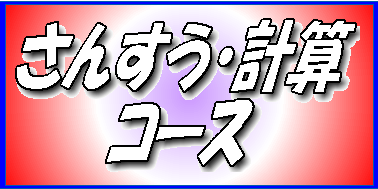 img_20130613-233247.png