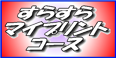 img_20130613-233511.png