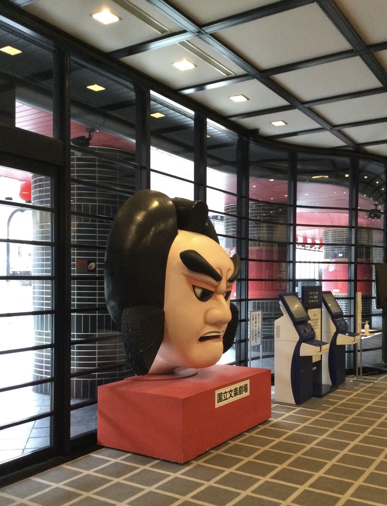 大阪のこと画像