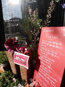 img_20130124-153204.jpg