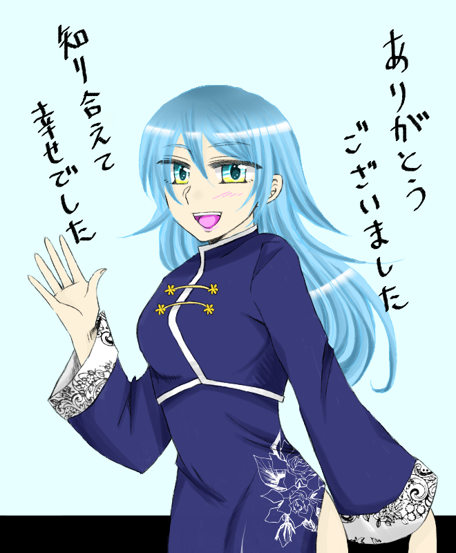 【185】画像